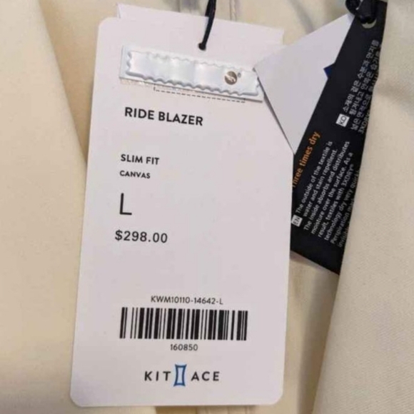 NWT Kit & Ace Ride Blazer - Large (cream) - Picture 3 of 4